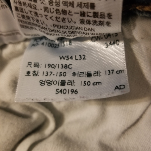 Levi's 559 Big and Tall Jeans - Picture 4 of 4